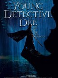Affiche Detective Dee 2